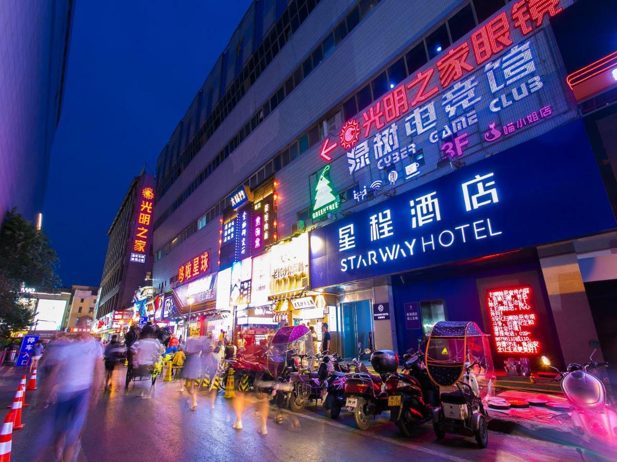 Starway Hotel - Xi'An Bell Tower Muslim Street Экстерьер фото